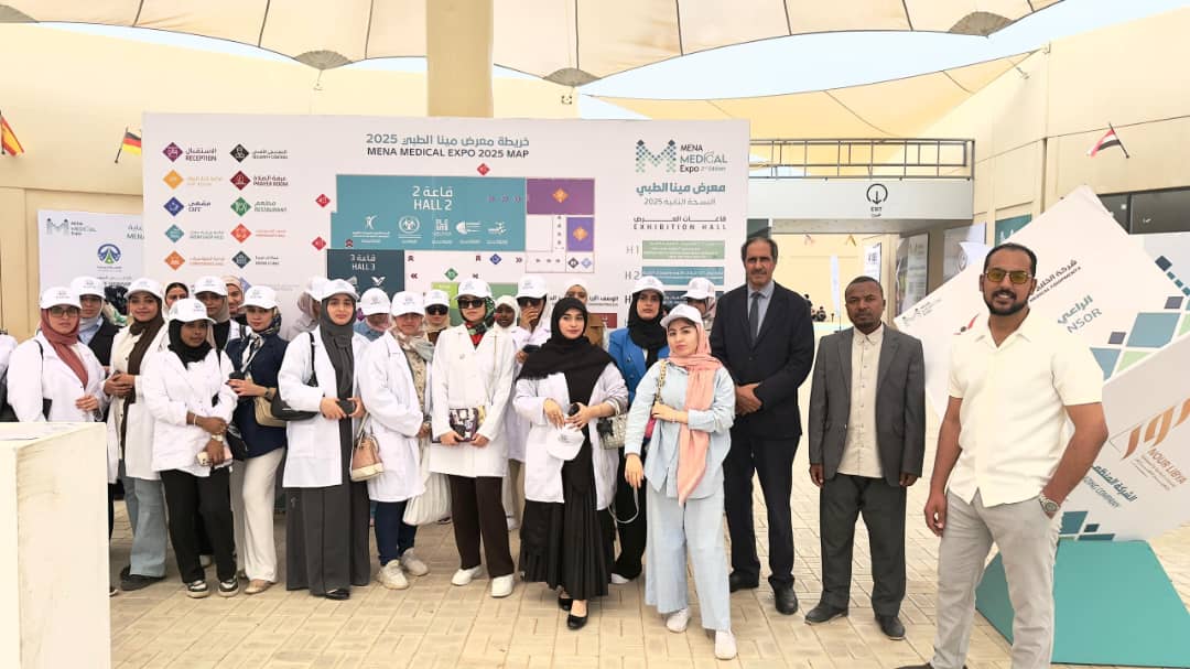 مشاركة  الجامعة البريطانية الليبية في معرض بنغازي للاتصالات والاقتصاد الرقمي